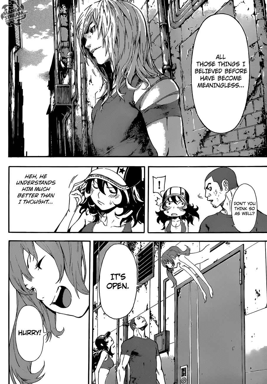 Page 16 Chapter 82 AREA D