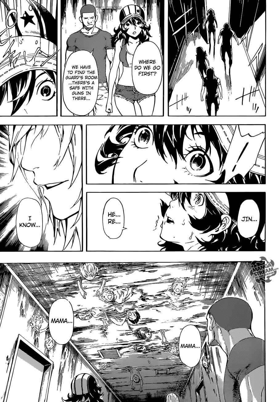 Page 17 Chapter 82 AREA D