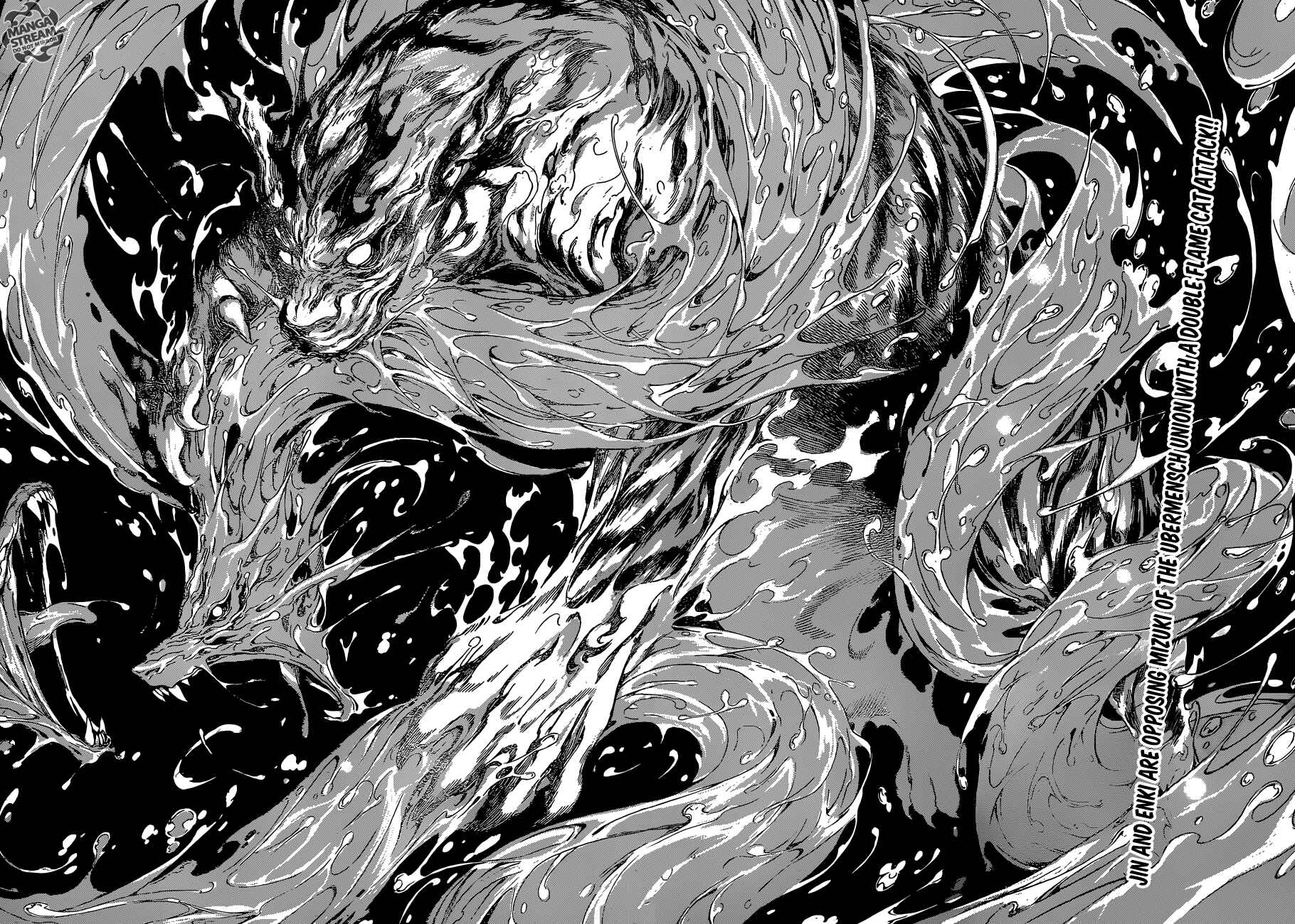 Page 3 Chapter 82 AREA D