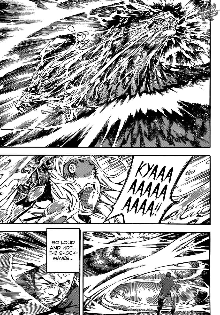 Page 5 Chapter 82 AREA D