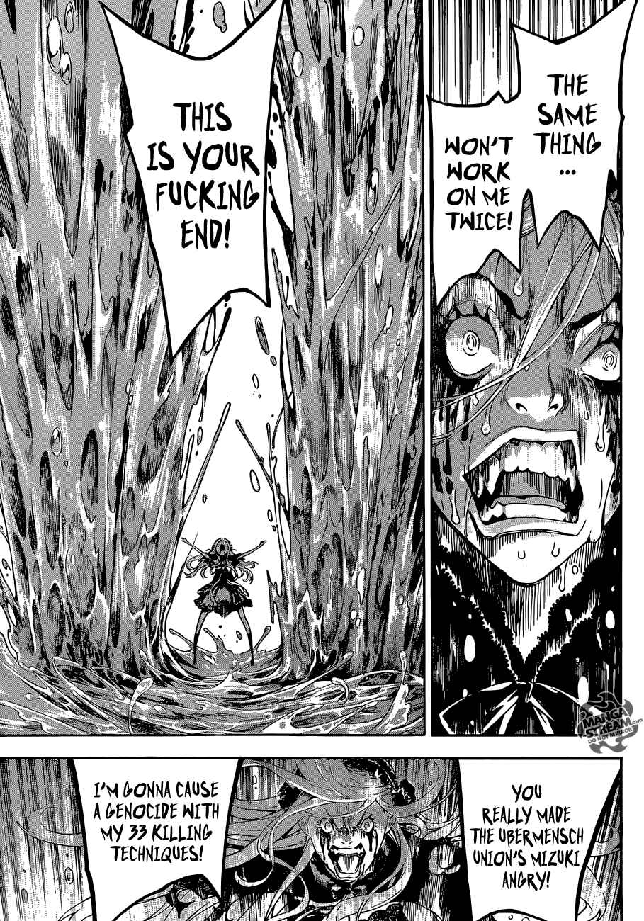 Page 9 Chapter 82 AREA D