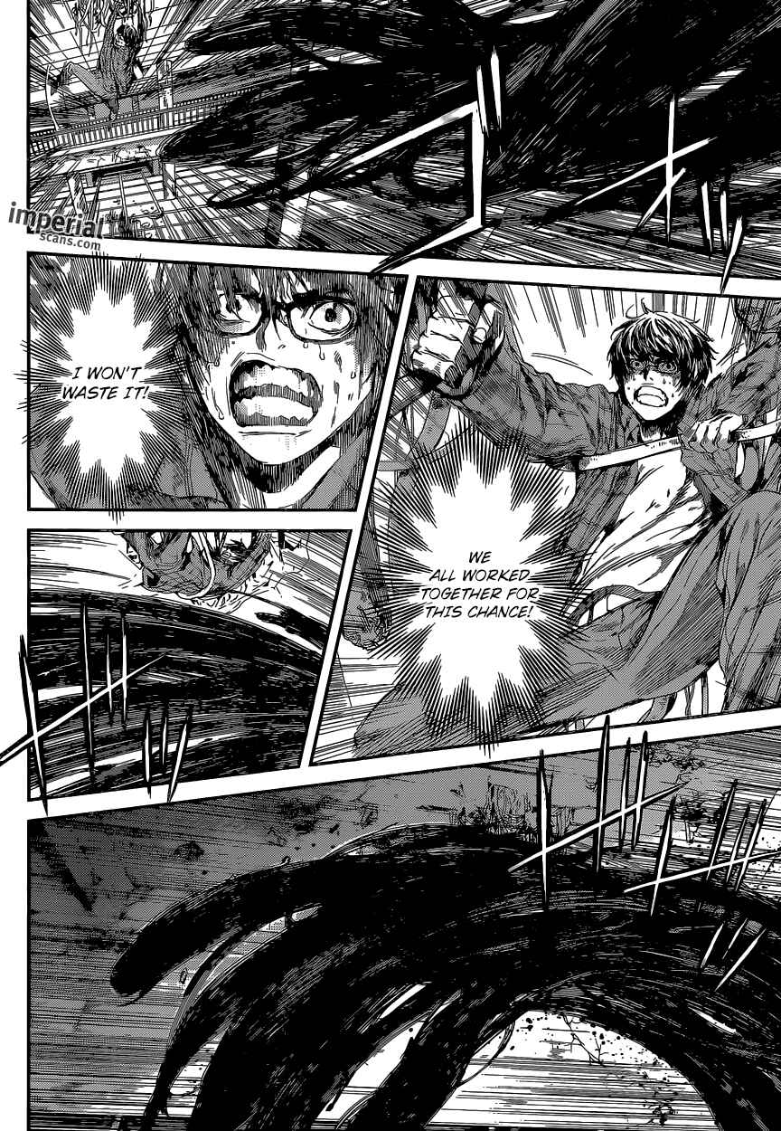Page 5 Chapter 97 AREA D