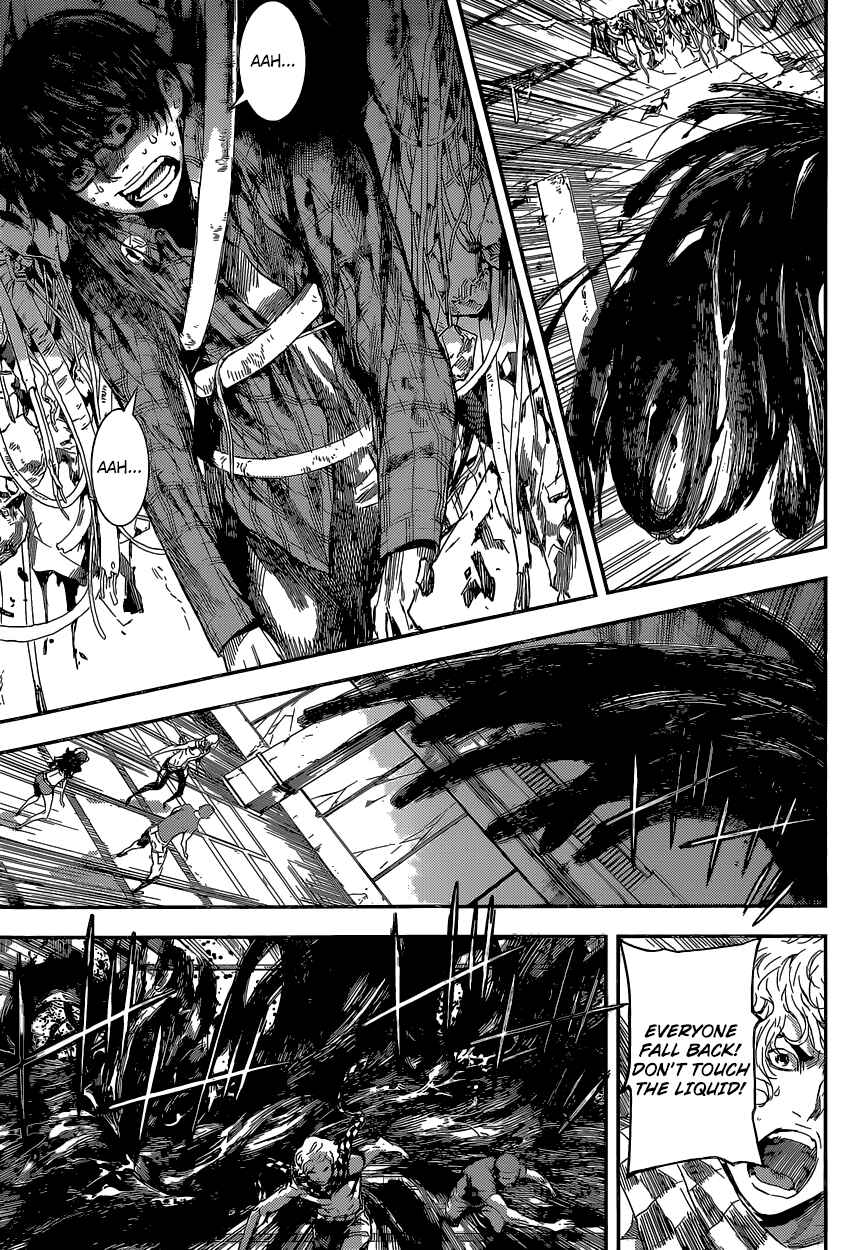 Page 6 Chapter 97 AREA D