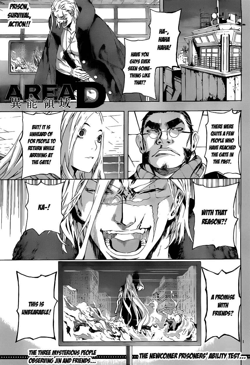Page 1 Chapter 10 AREA D