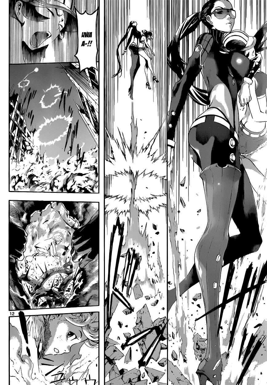 Page 11 Chapter 10 AREA D