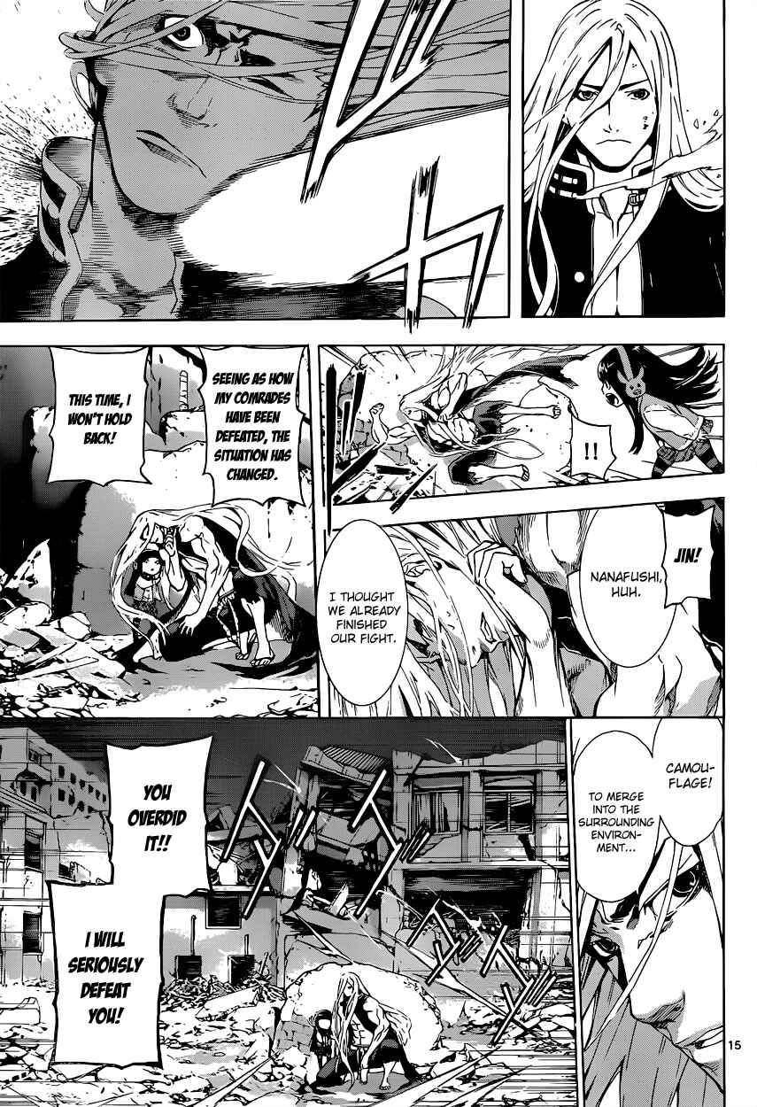 Page 14 Chapter 10 AREA D