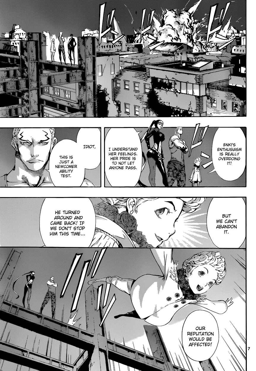 Page 6 Chapter 10 AREA D
