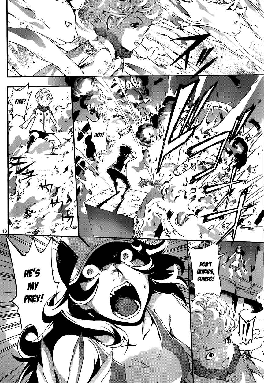 Page 9 Chapter 10 AREA D