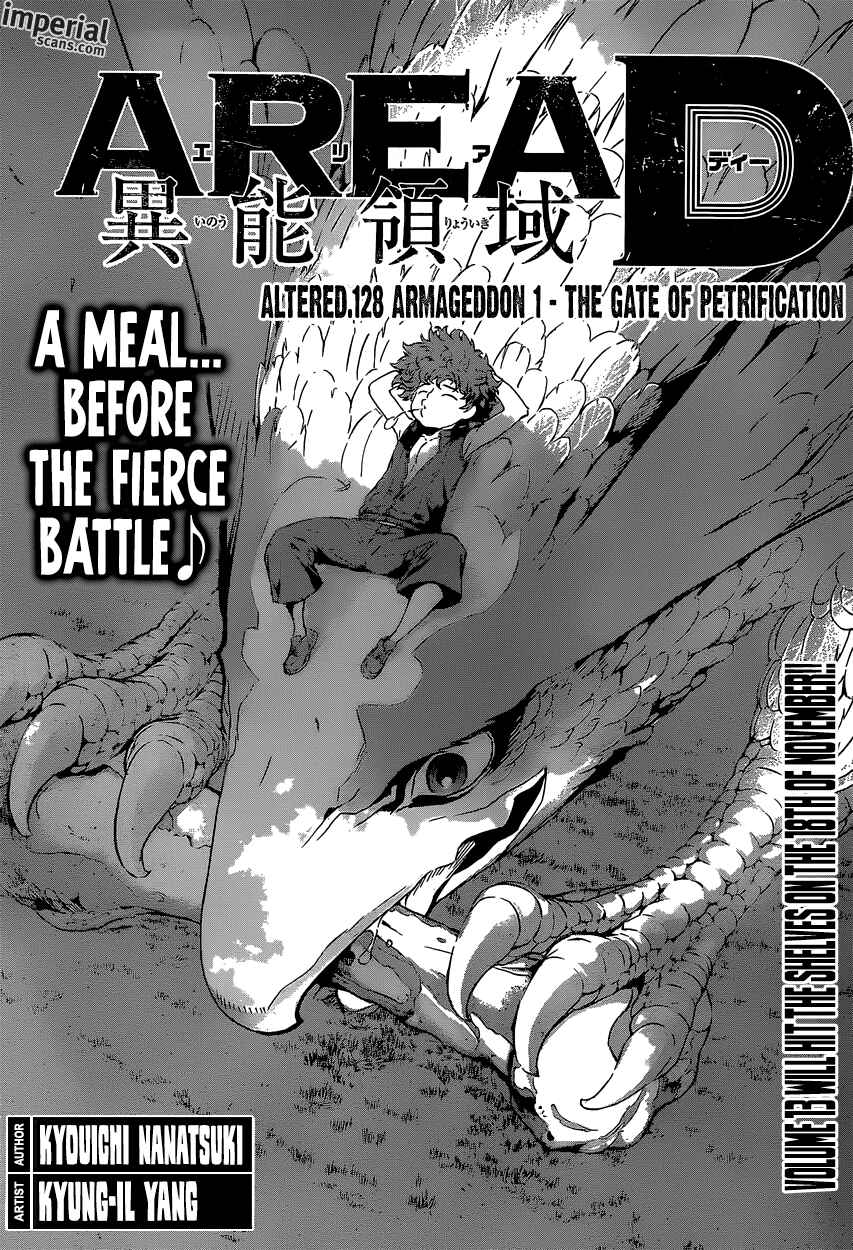Page 1 Chapter 128 AREA D