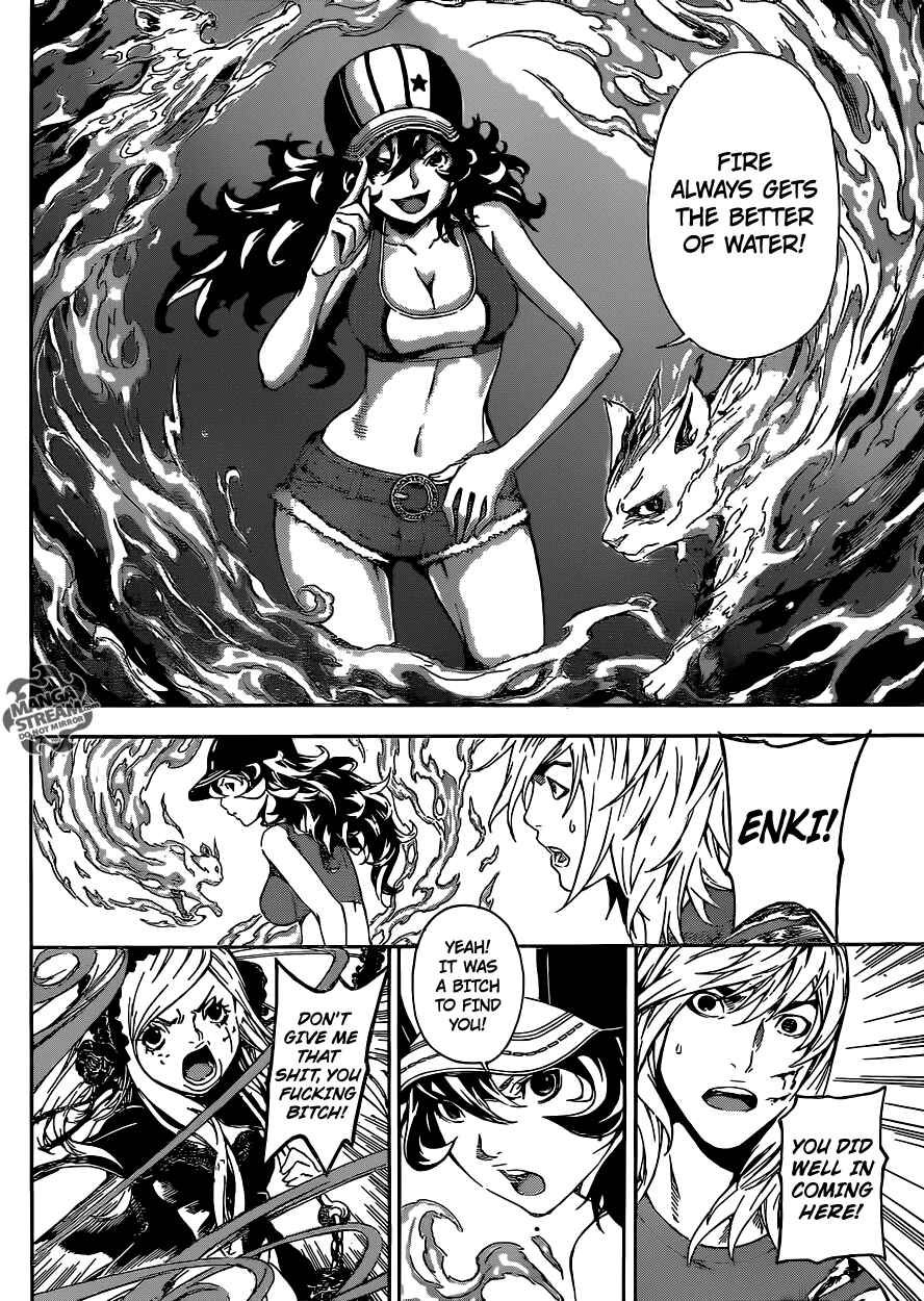 Page 11 Chapter 81 AREA D