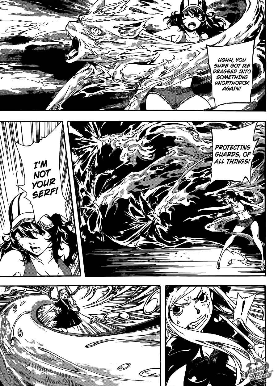 Page 12 Chapter 81 AREA D