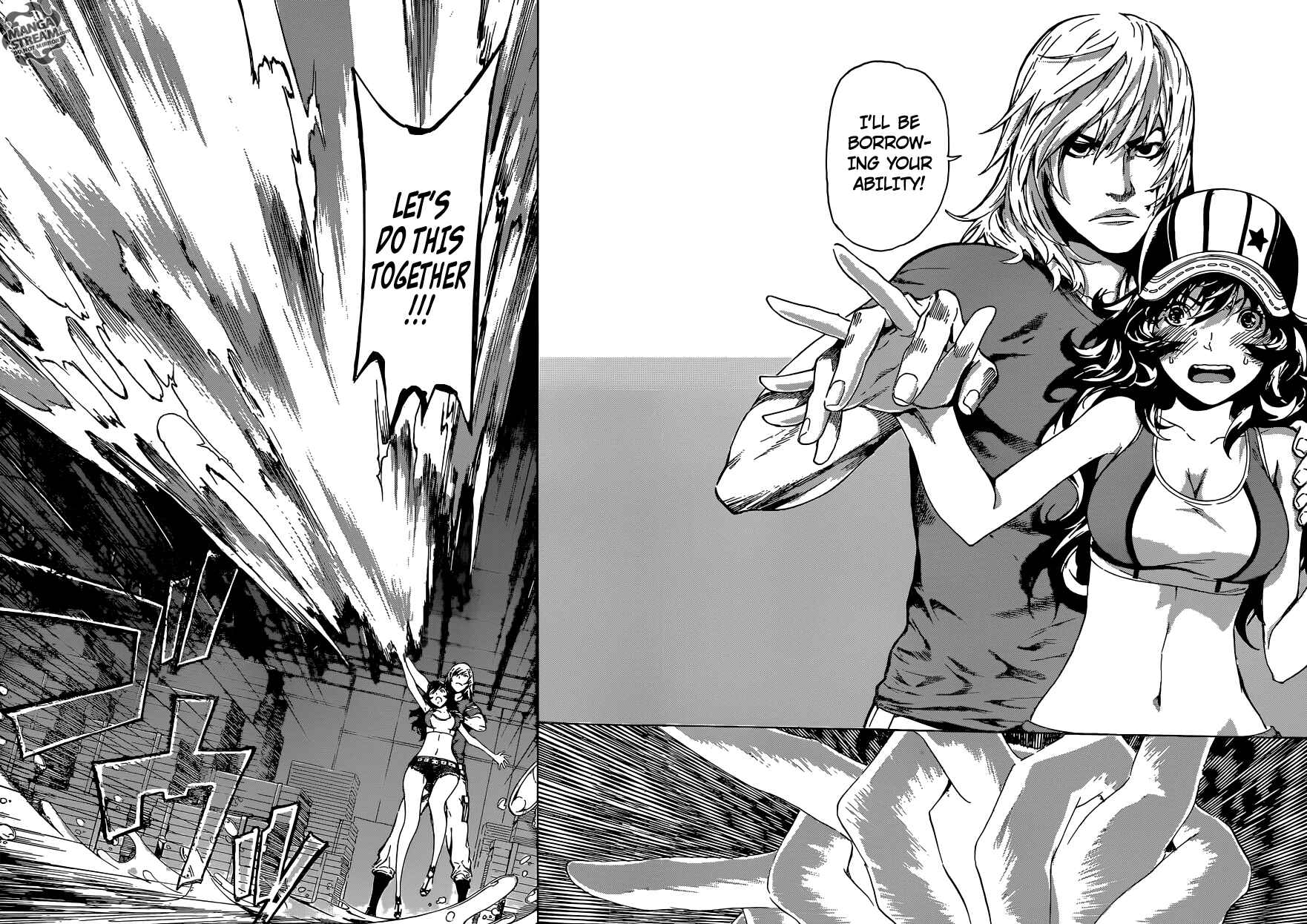 Page 17 Chapter 81 AREA D