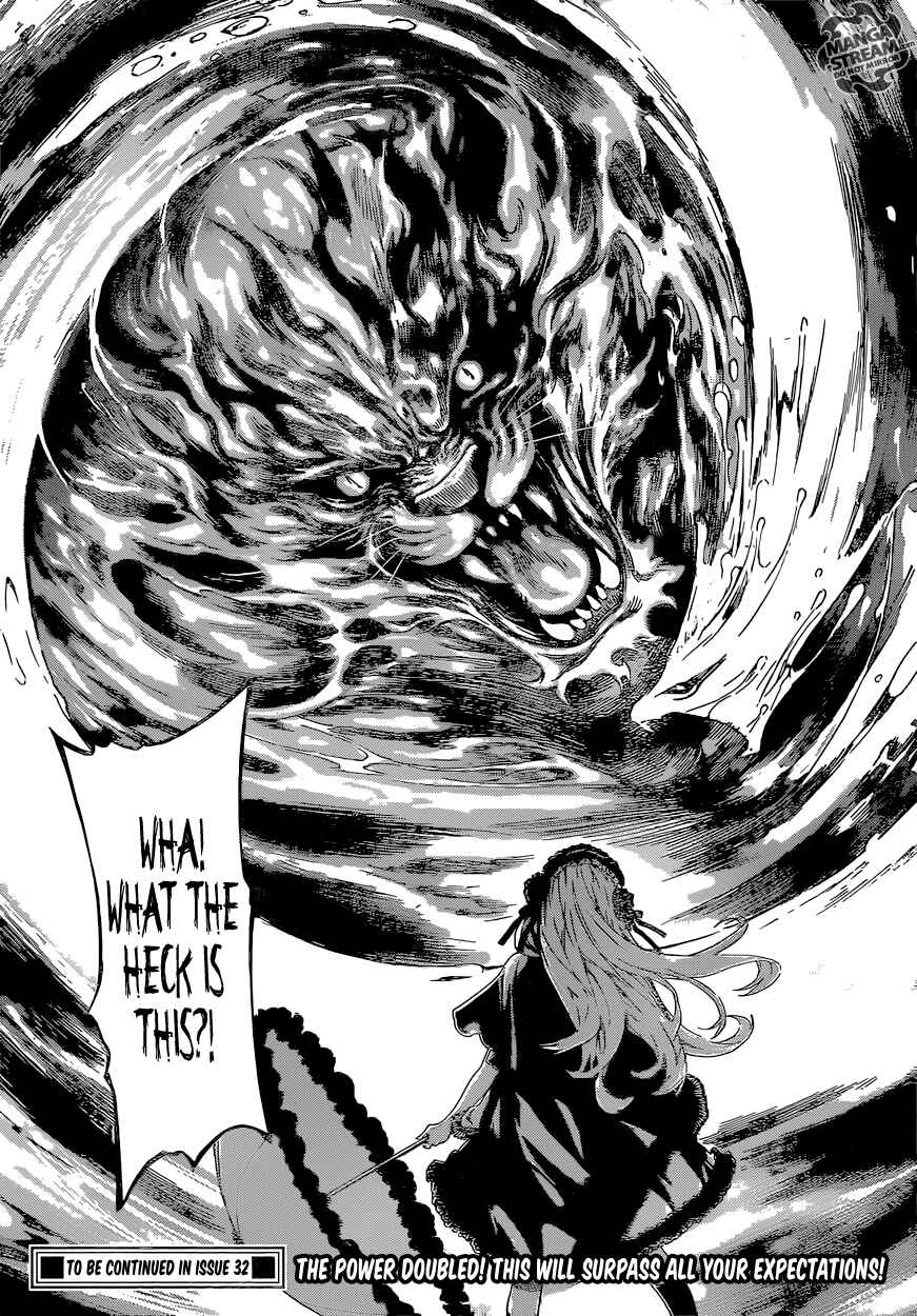 Page 18 Chapter 81 AREA D