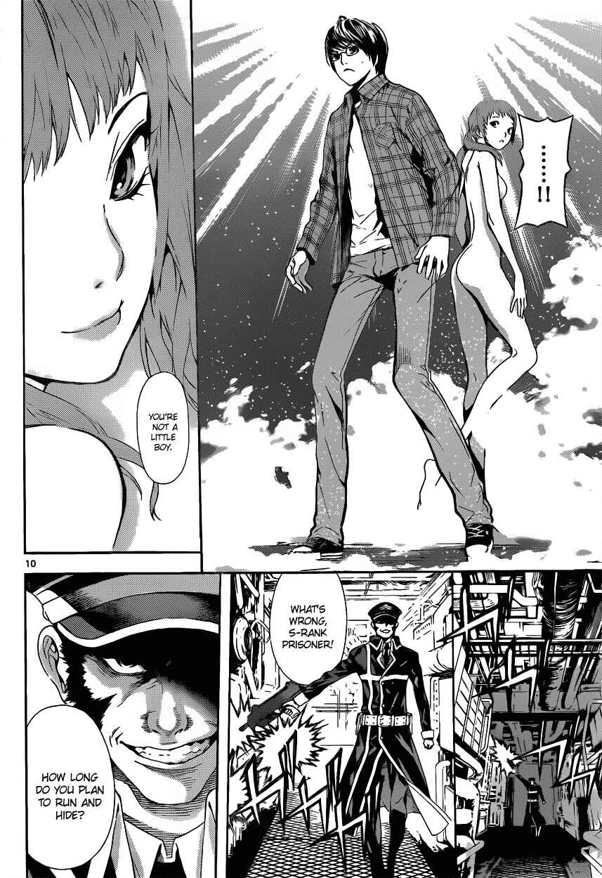 Page 11 Chapter 5 AREA D