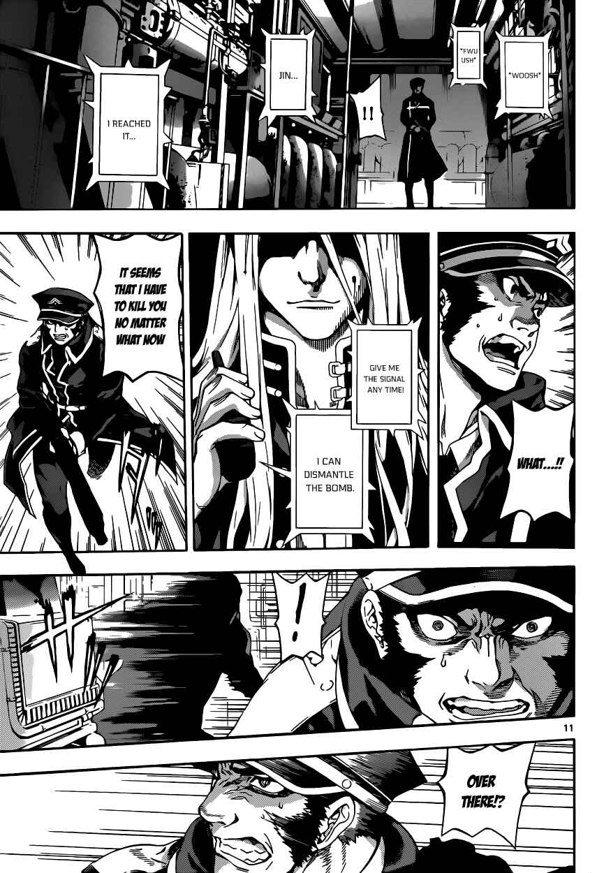 Page 12 Chapter 5 AREA D