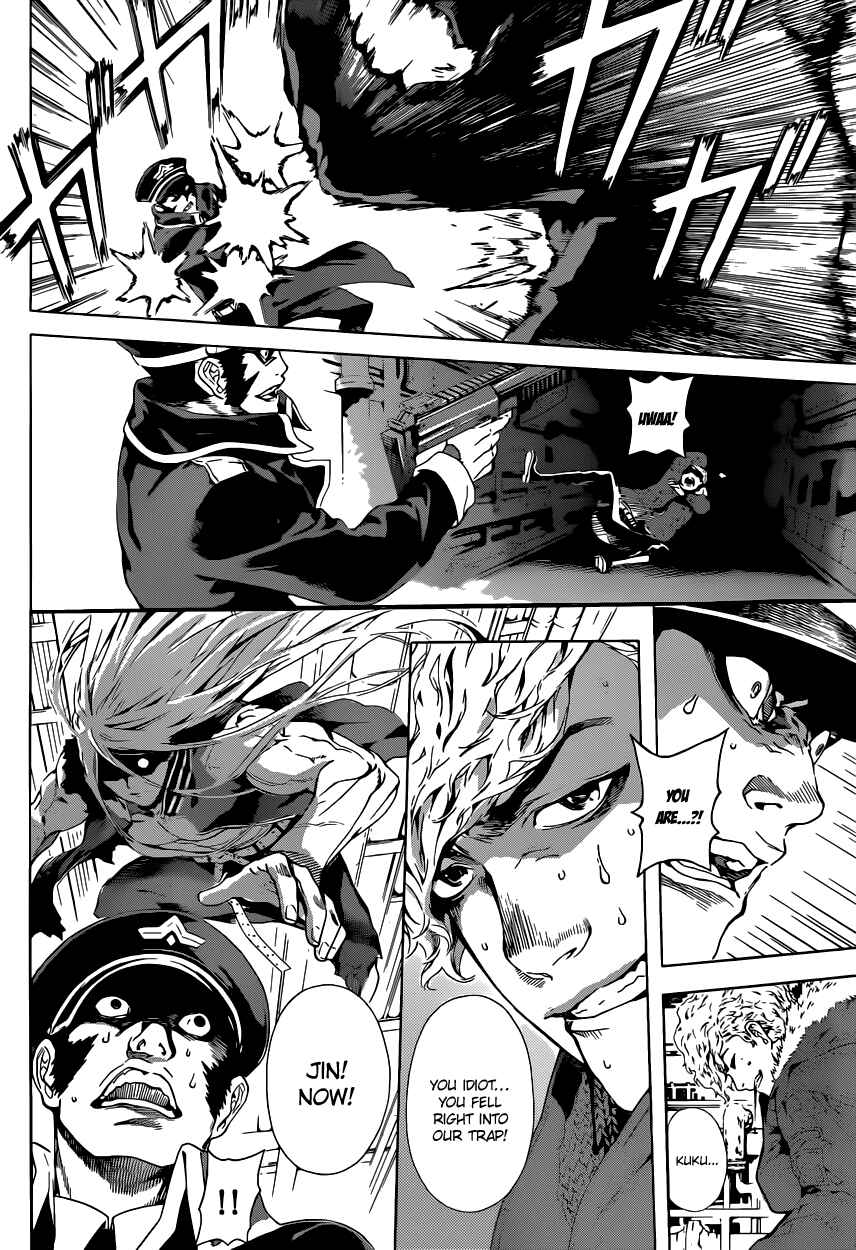 Page 13 Chapter 5 AREA D