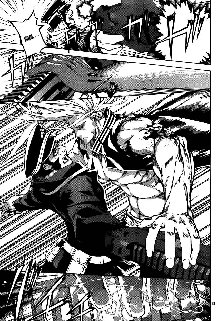 Page 14 Chapter 5 AREA D