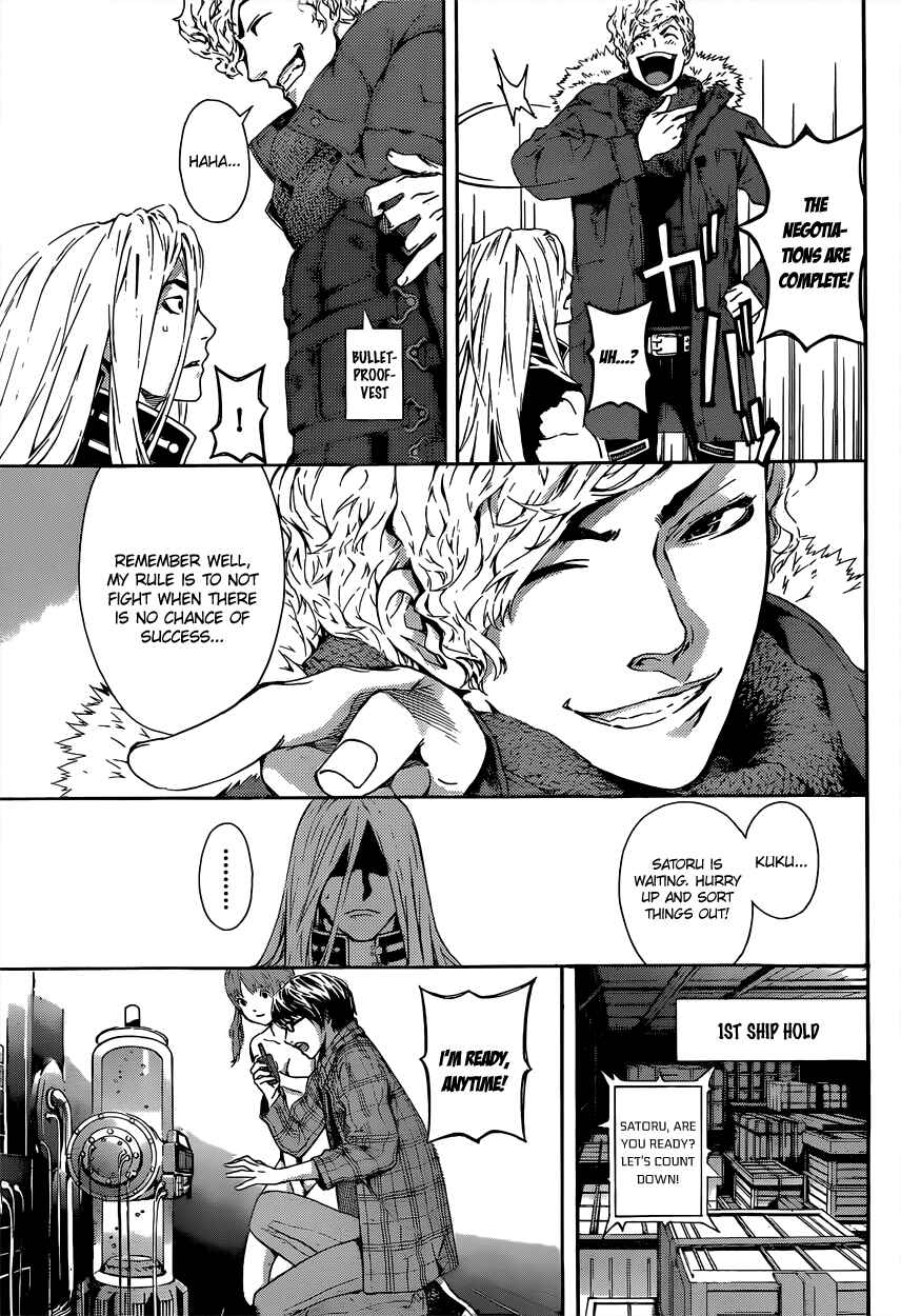 Page 17 Chapter 5 AREA D