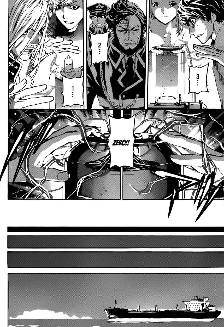 Page 18 Chapter 5 AREA D