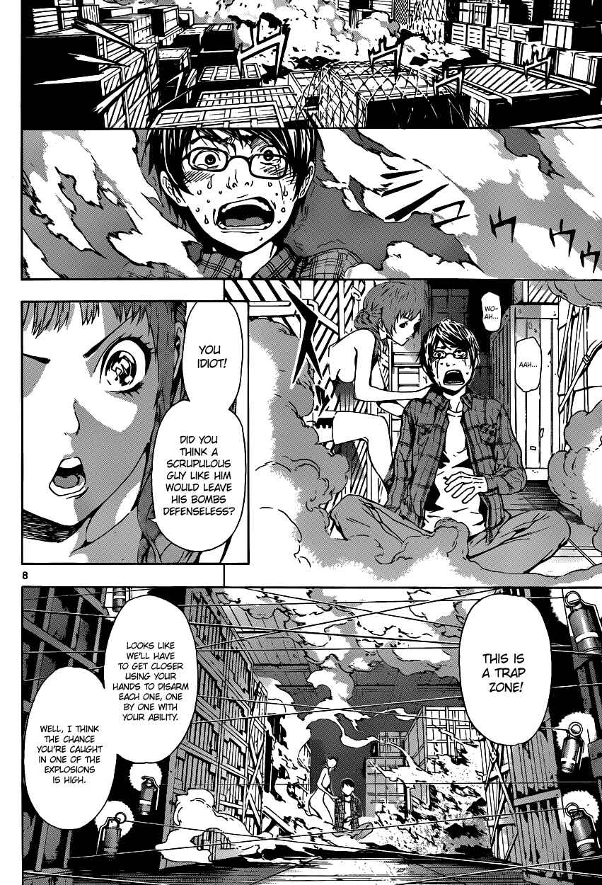Page 9 Chapter 5 AREA D