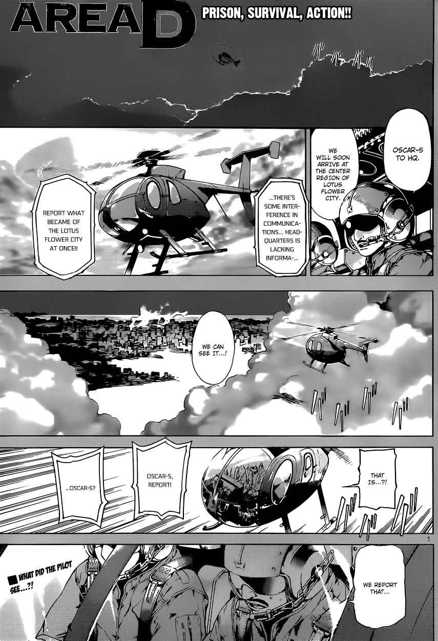 Page 1 Chapter 19 AREA D