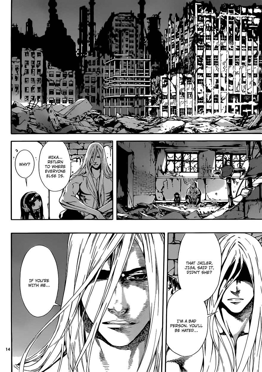 Page 13 Chapter 19 AREA D