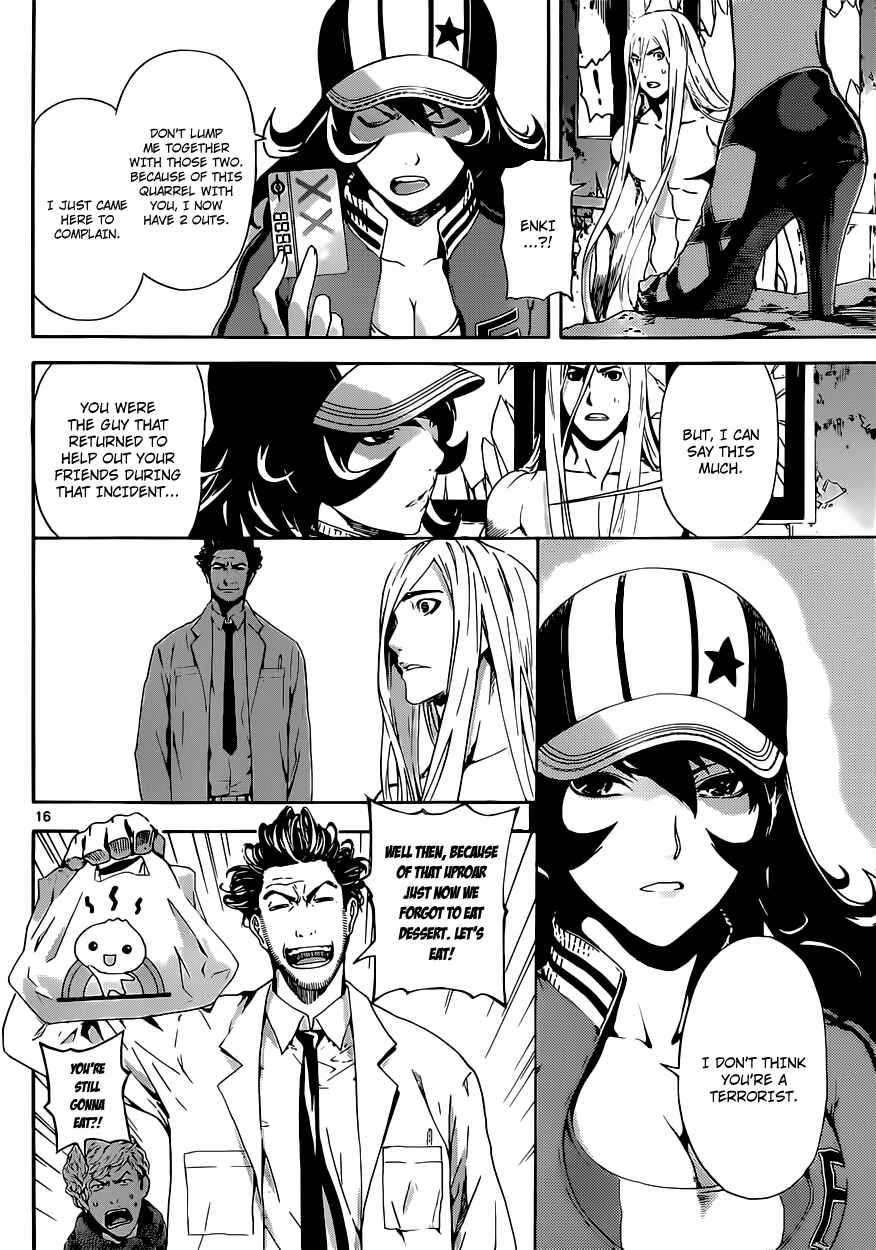 Page 15 Chapter 19 AREA D