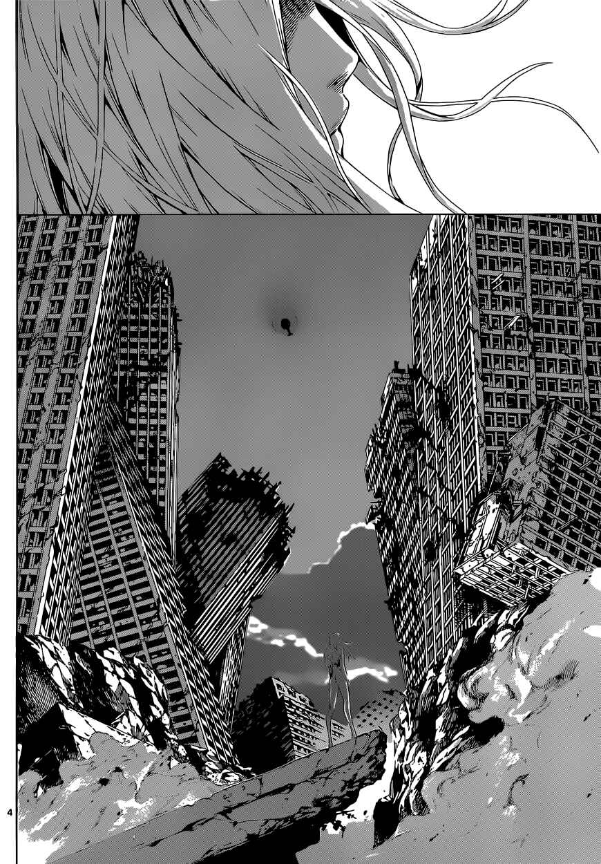 Page 3 Chapter 19 AREA D