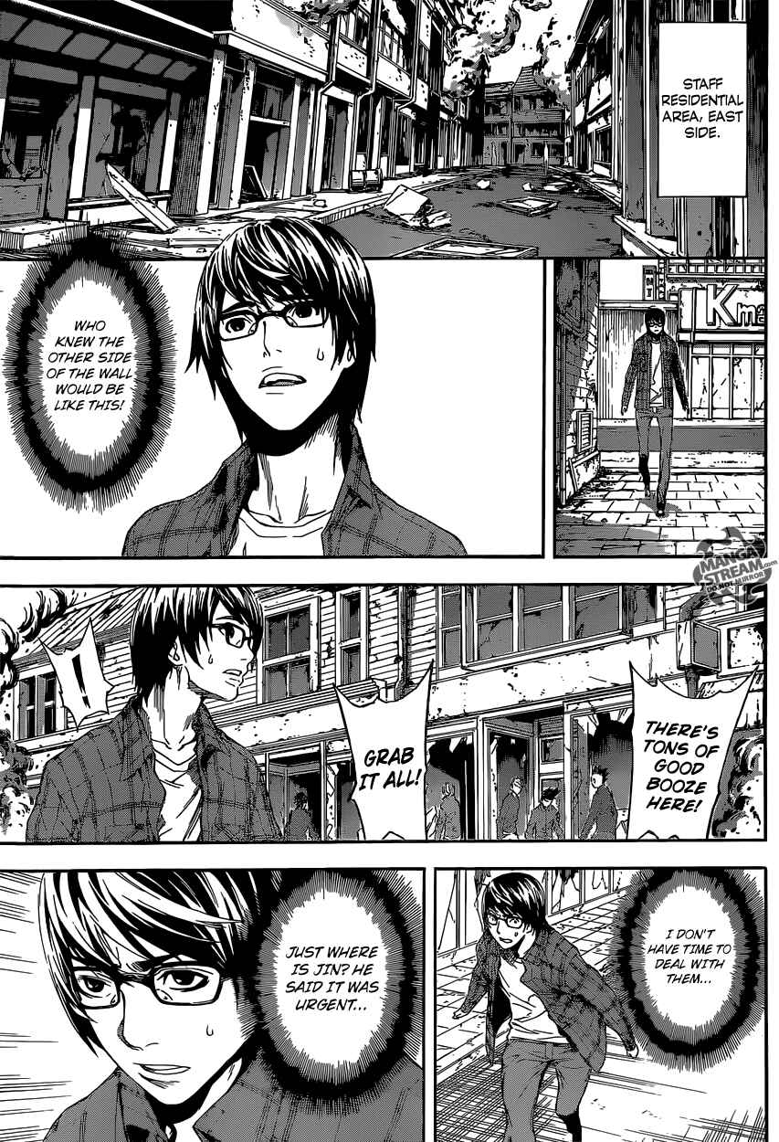 Page 14 Chapter 85 AREA D