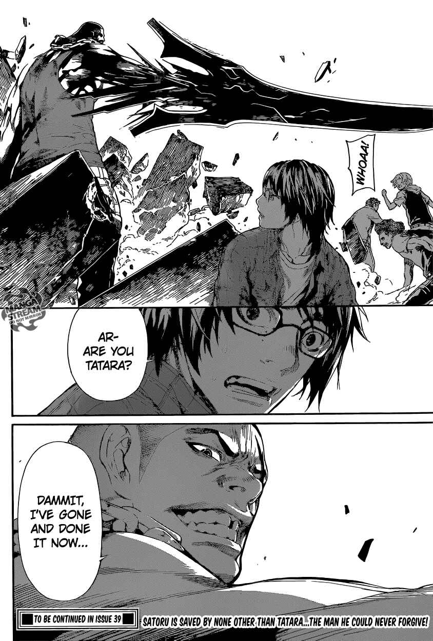Page 19 Chapter 85 AREA D
