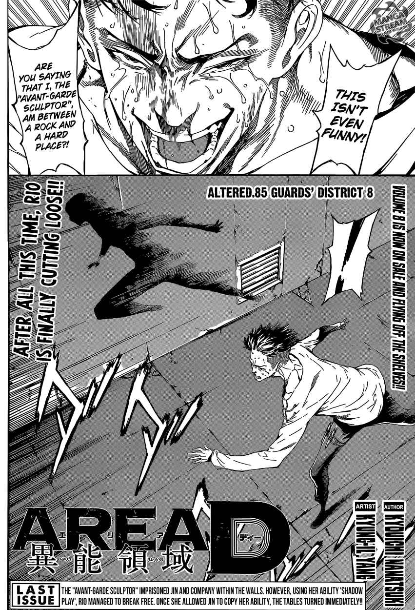 Page 3 Chapter 85 AREA D