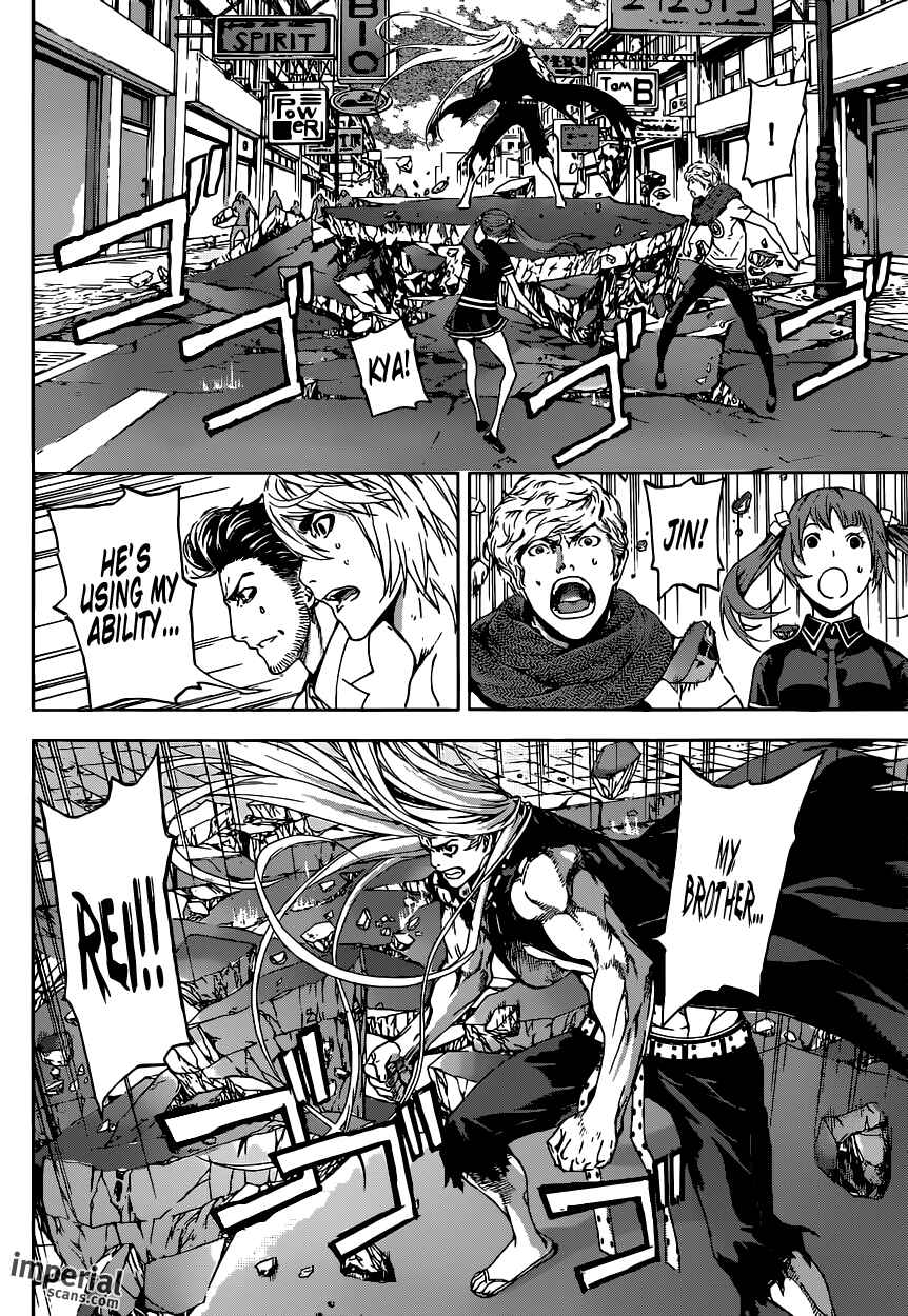 Page 7 Chapter 28 AREA D
