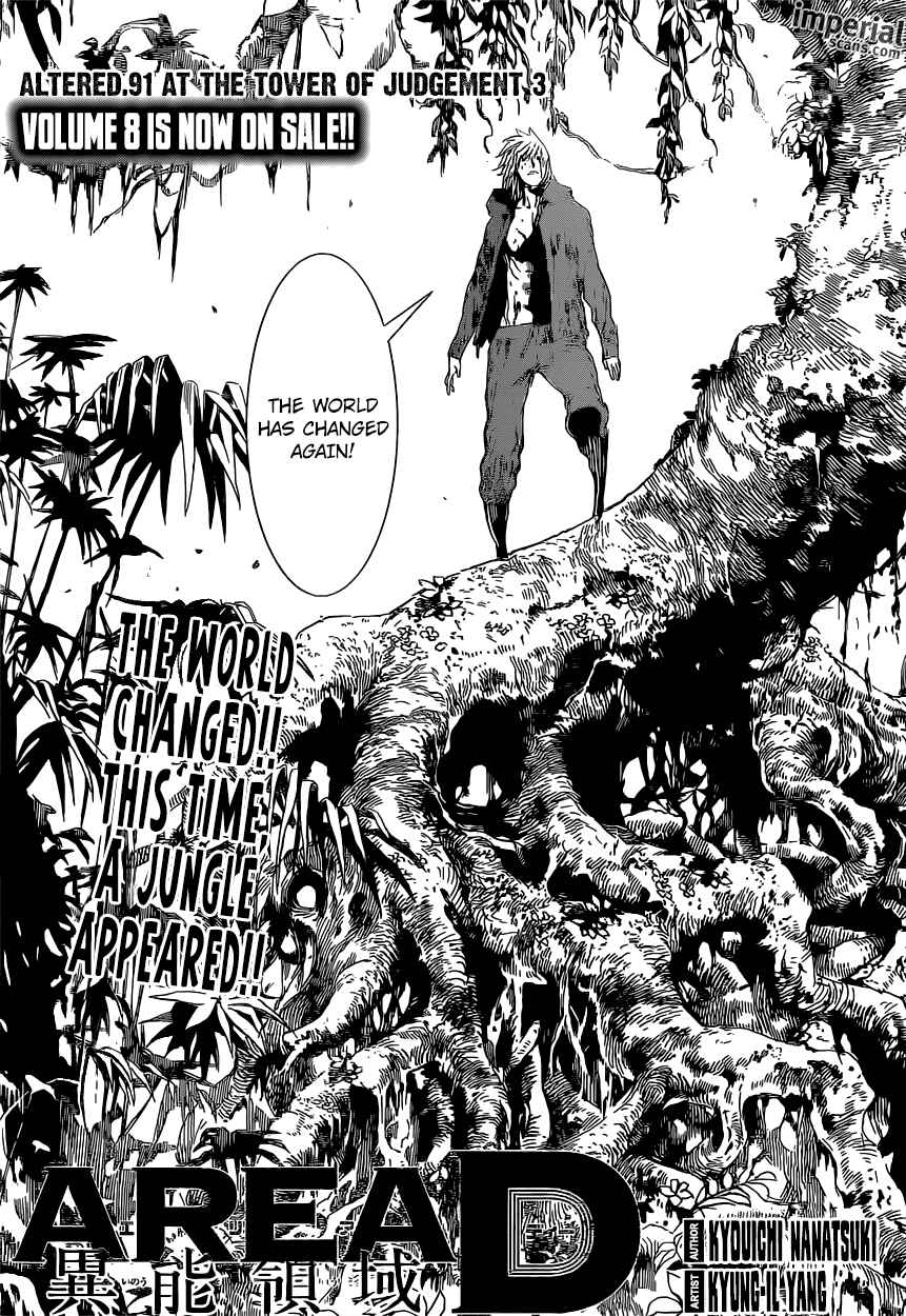 Page 1 Chapter 91 AREA D