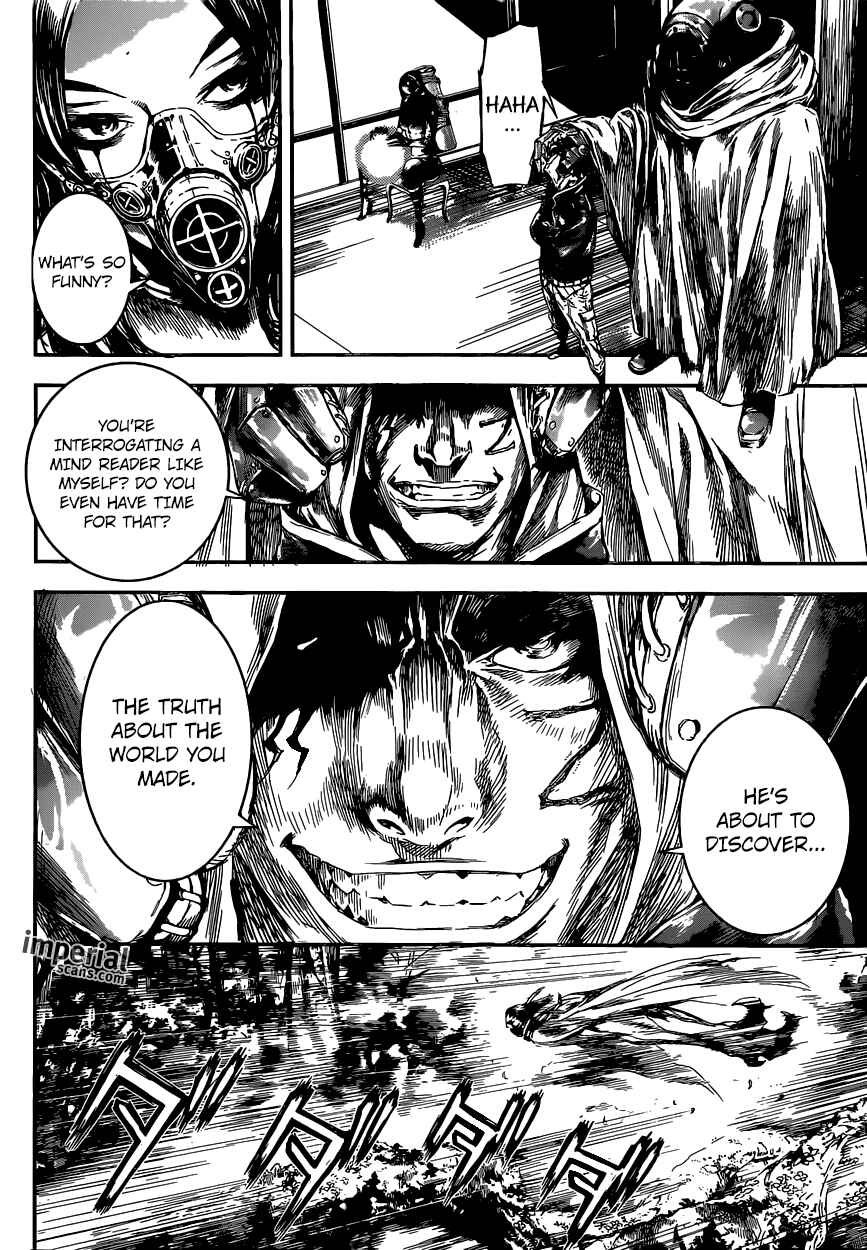 Page 11 Chapter 91 AREA D