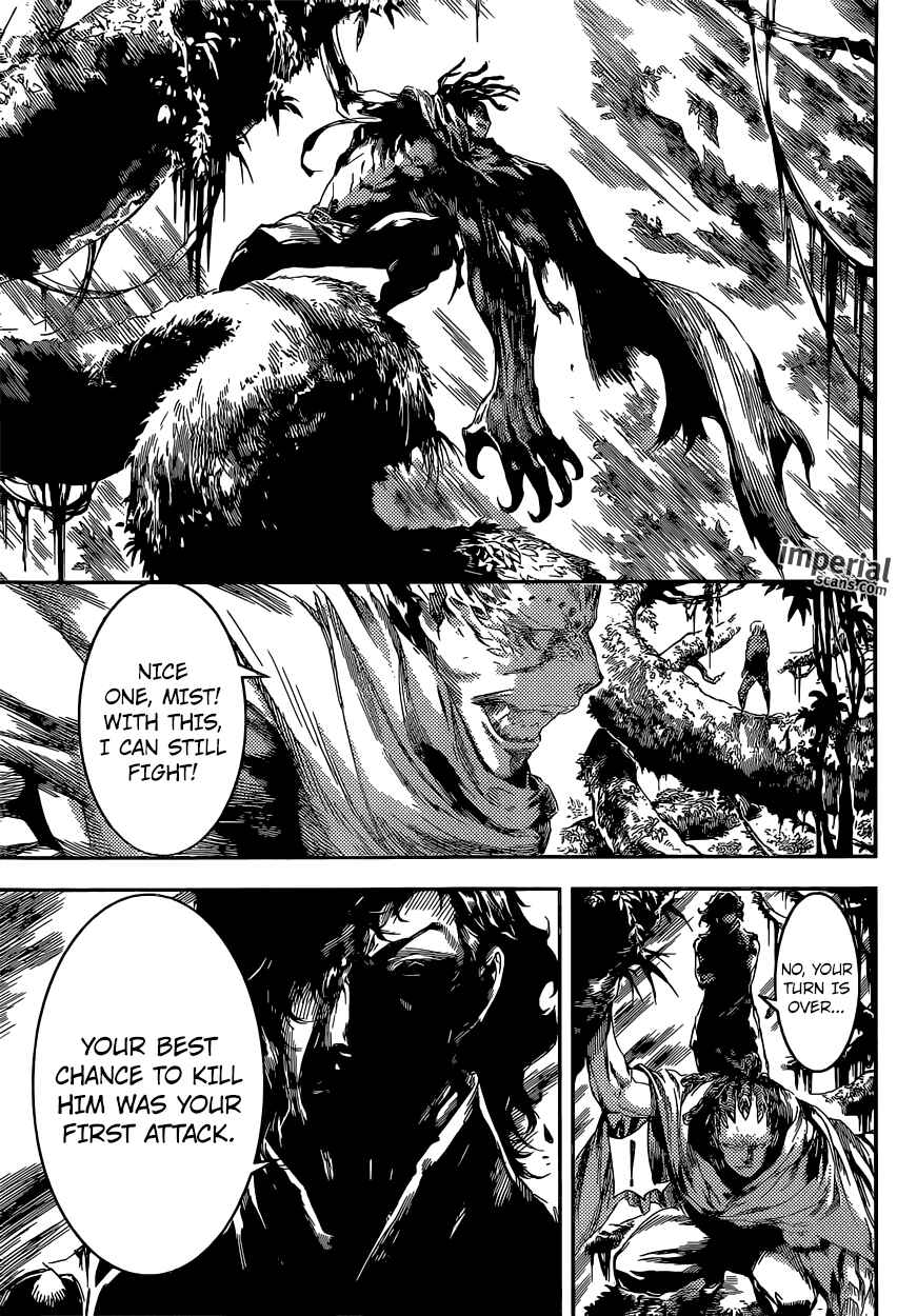 Page 4 Chapter 91 AREA D