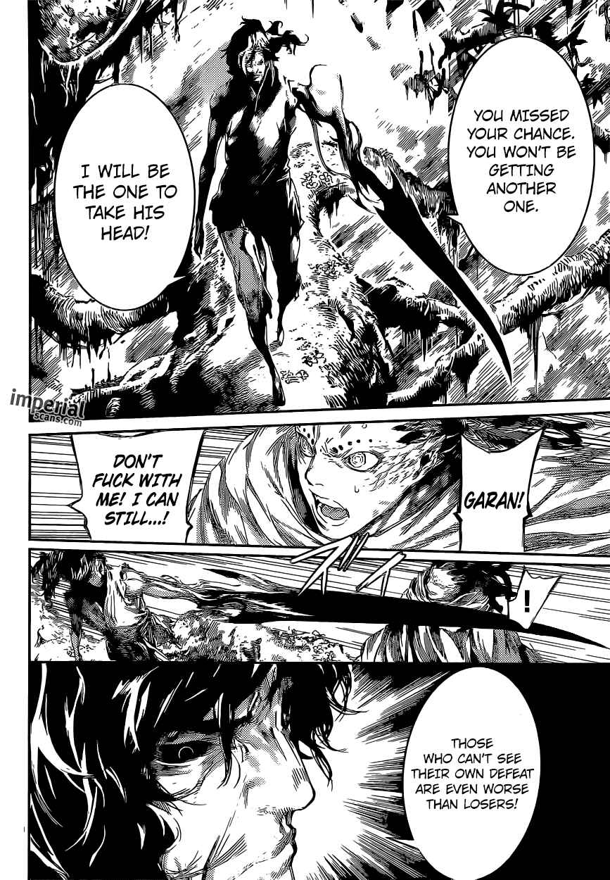 Page 5 Chapter 91 AREA D