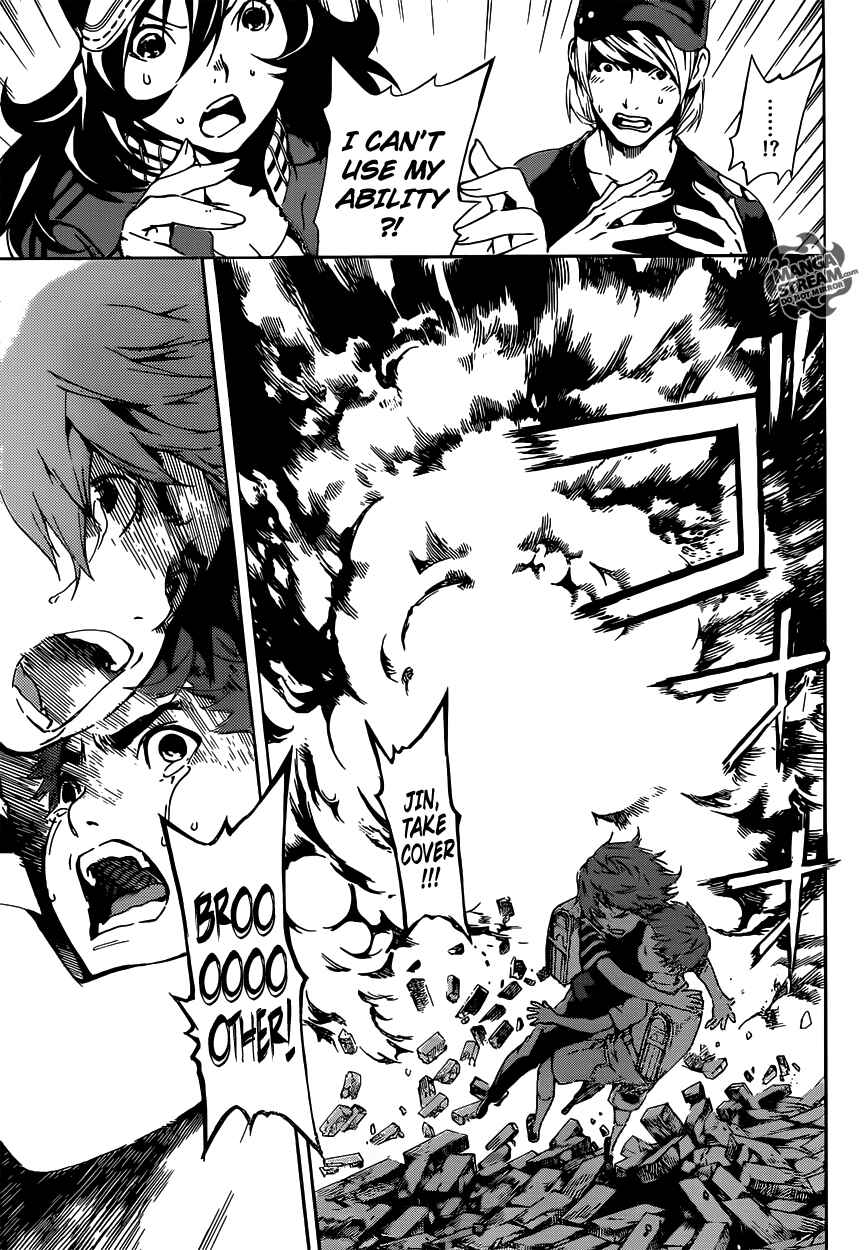Page 14 Chapter 42 AREA D