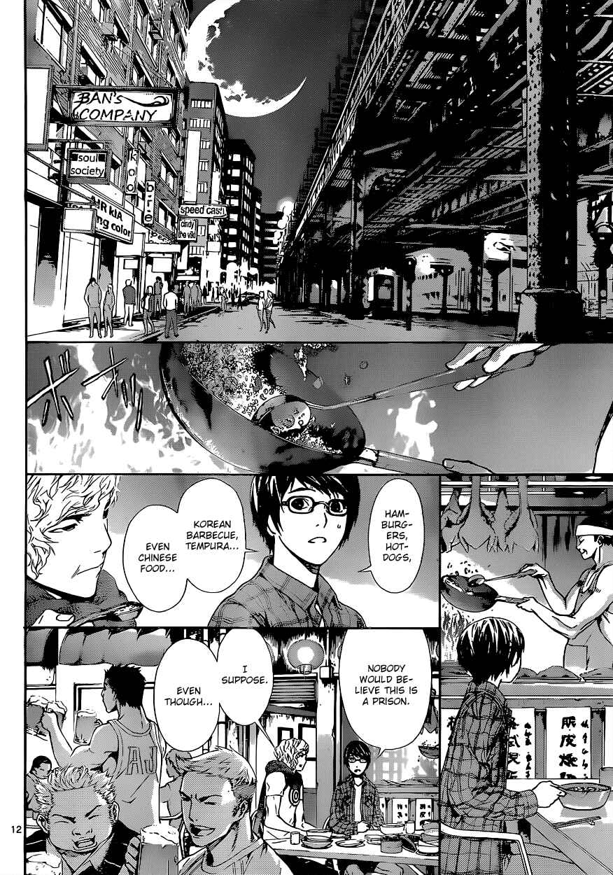 Page 12 Chapter 16 AREA D