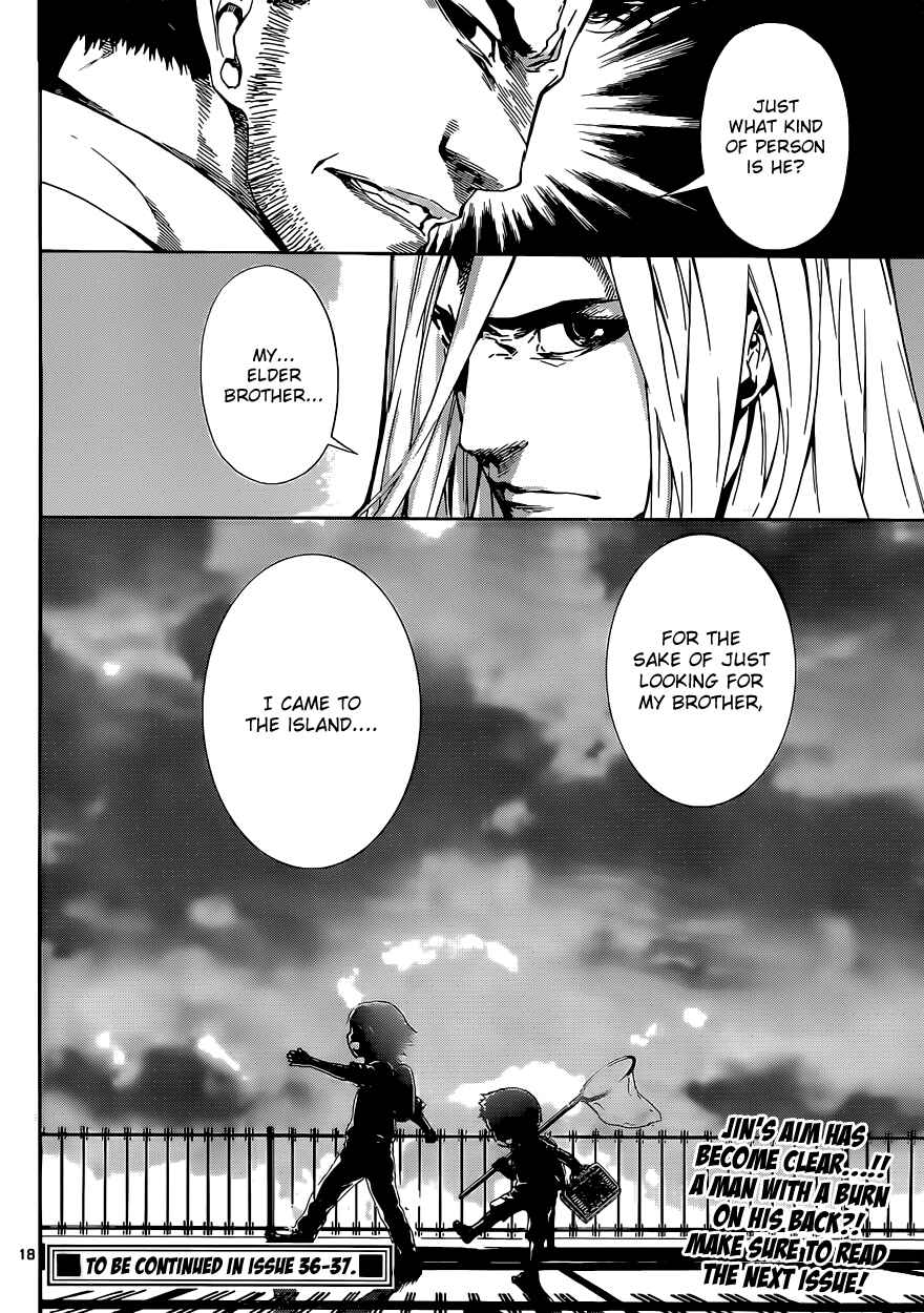 Page 18 Chapter 16 AREA D