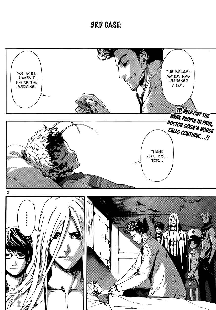 Page 2 Chapter 16 AREA D