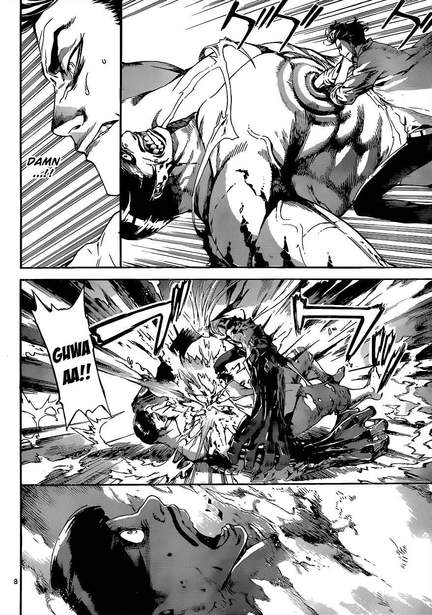 Page 8 Chapter 16 AREA D