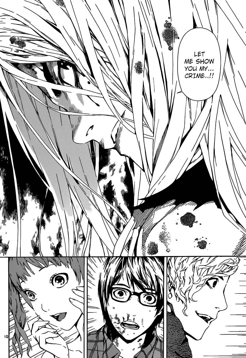 Page 10 Chapter 2 AREA D