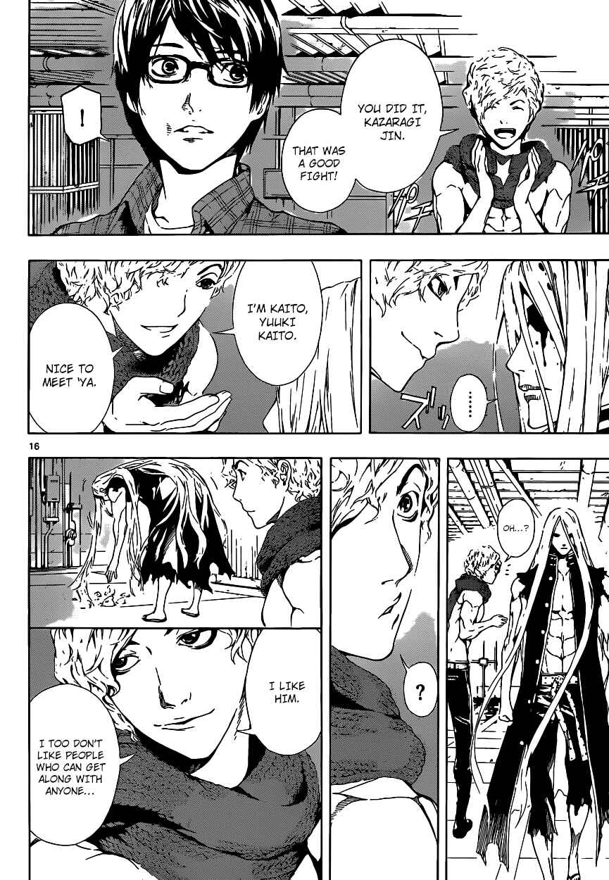 Page 15 Chapter 2 AREA D