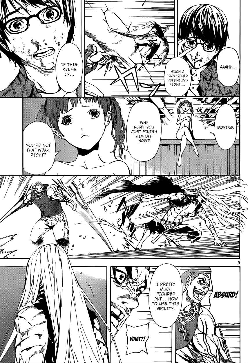 Page 9 Chapter 2 AREA D