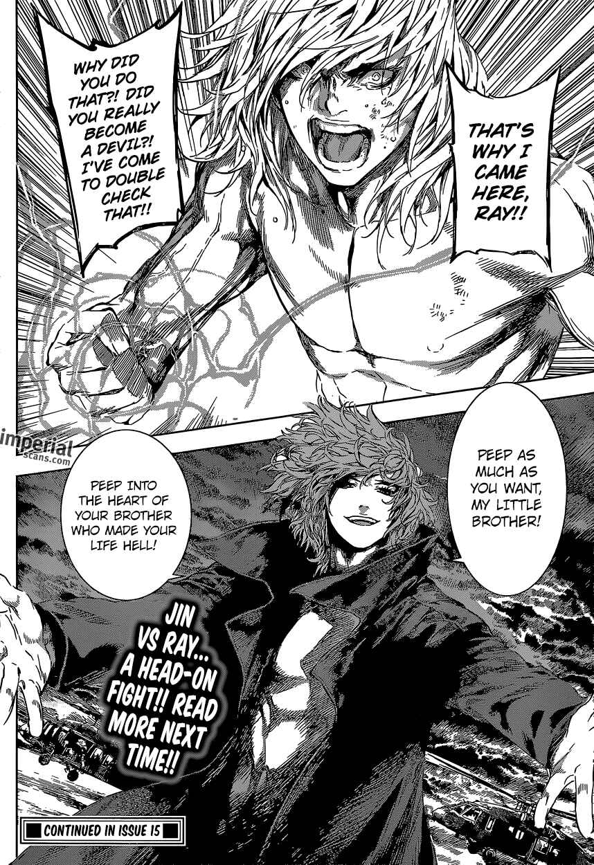 Page 17 Chapter 105 AREA D
