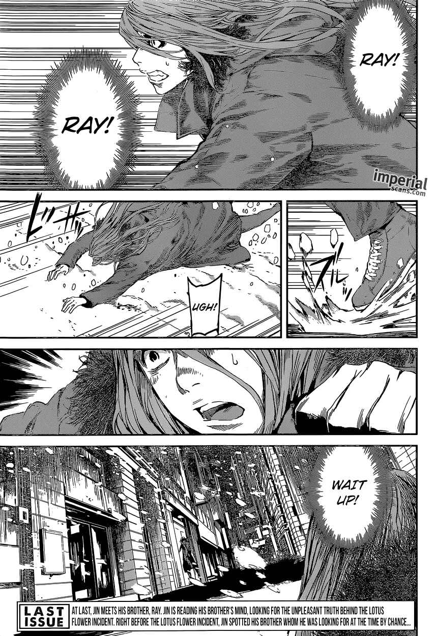 Page 3 Chapter 105 AREA D