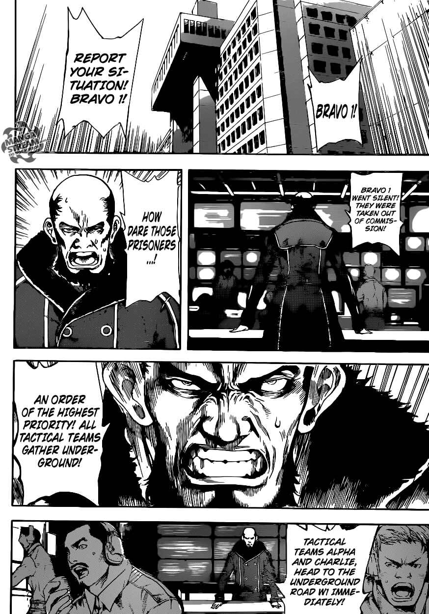 Page 12 Chapter 76 AREA D