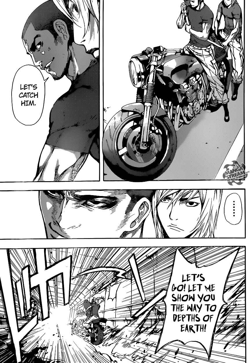 Page 7 Chapter 76 AREA D