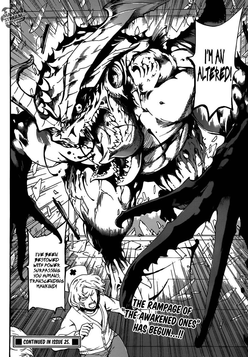 Page 16 Chapter 43 AREA D