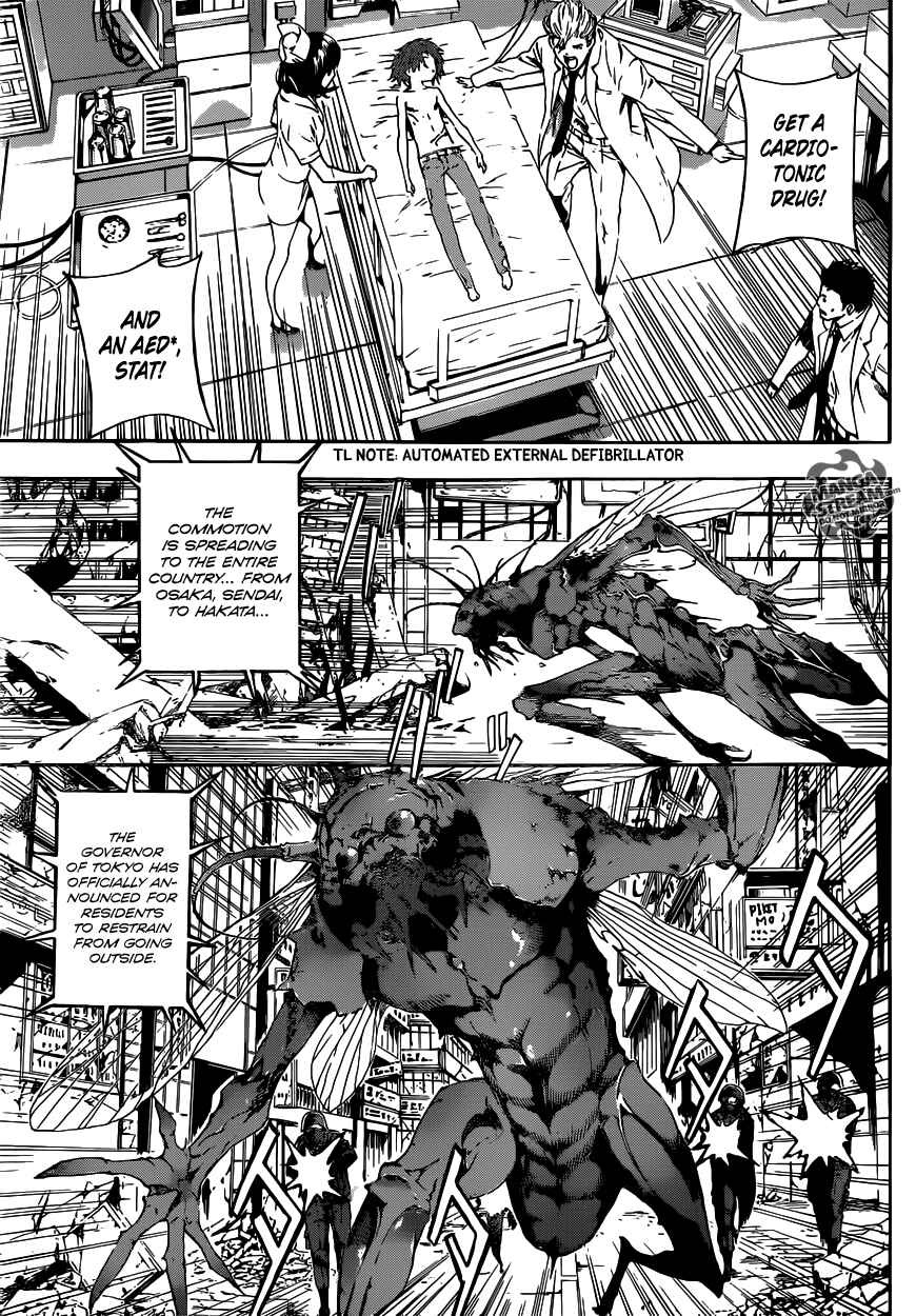 Page 4 Chapter 43 AREA D